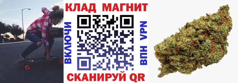 Как найти наркотики Солигалич Галлюциногенные грибы Гашиш kraken рабочий сайт МЕТАДОН A-PVP Каннабис