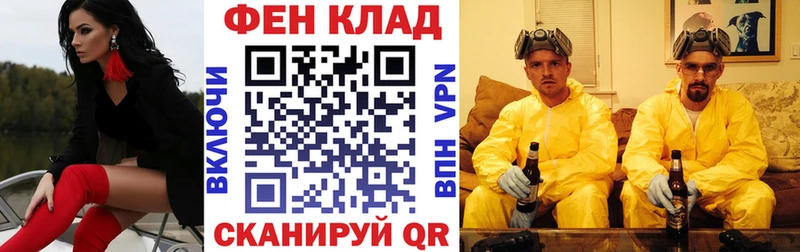 АМФЕТАМИН Розовый  Солигалич 