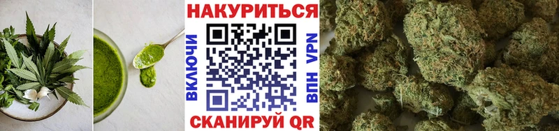 Cannafood марихуана Солигалич