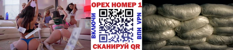 COCAIN Эквадор  магазин    Солигалич 