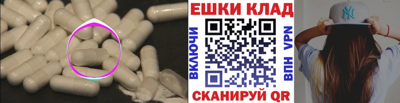 Экстази DUBAI  OMG ССЫЛКА  Солигалич 