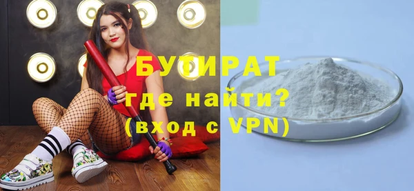 каннабис Нягань