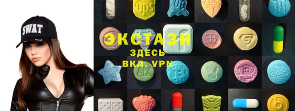 каннабис Нягань