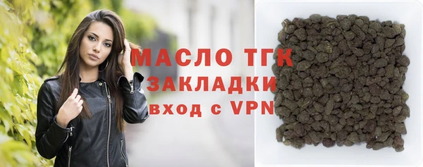 каннабис Нягань