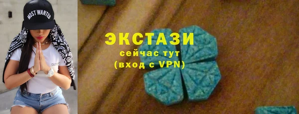 герыч Няндома