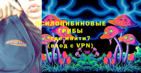 каннабис Нягань