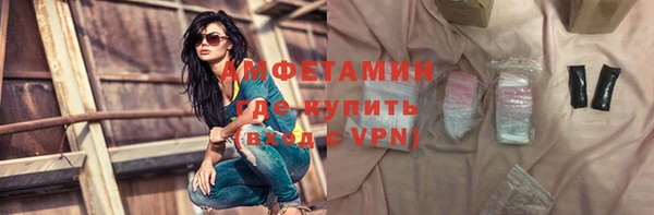 каннабис Нягань