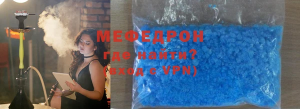 бутик Весьегонск