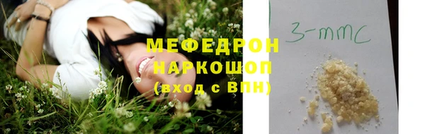 гашишное масло Ветлуга