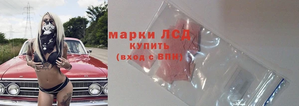 каннабис Нягань