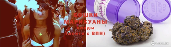 герыч Няндома