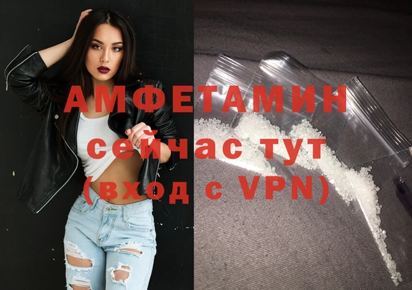 каннабис Нягань