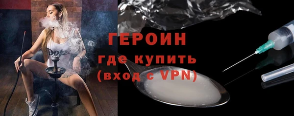 каннабис Нягань