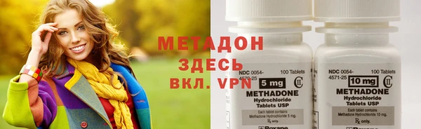 каннабис Нягань