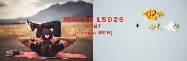 герыч Няндома