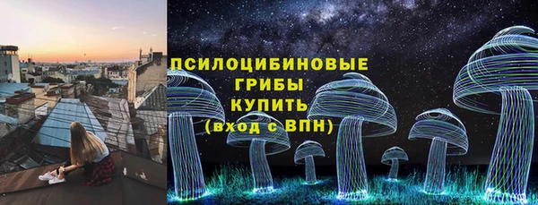 каннабис Нягань