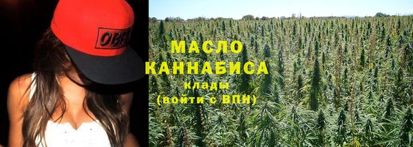 герыч Няндома
