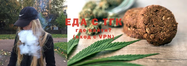 каннабис Нягань