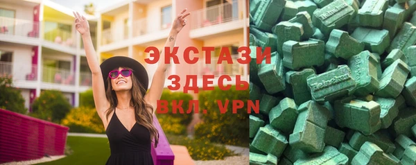 прущие грибы Нязепетровск