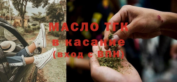 герыч Няндома
