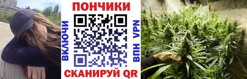 Шишки марихуана AK-47  Солигалич 